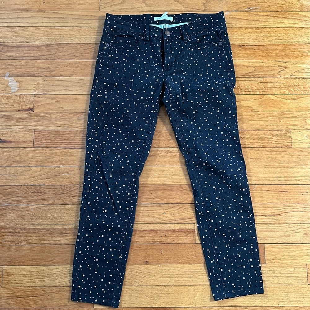 Bcbg generation jeans with stars